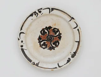 Schaal, Iran of Afghanistan, Samanid dynastie