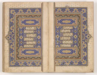 Dubbele pagina van Makhzan al-asrar