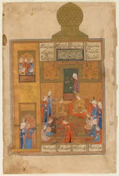 Folio uit Khamsa (Kwintet) door Nizami; Bahram Gur en de prinses in het gele paviljoen
