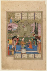 Folio uit Khamsa (Kwintet) door Nizami; Shirin zittend met Farhad bij de melkleiding