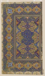 Folio uit een Koran, ca. 1550-70
