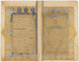 Folio uit een Rawdat al-safa door Mirkhwand (gest. 1498); recto: verlichte titelpagina, rand en tekst; verso: tekst, Shiraz, Iran, Safavid periode, 1571-72
