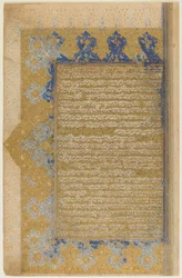 Folio uit een Rawdat al-safa door Mirkhwand (gest. 1498); recto: verlichte titelpagina, rand en tekst; verso: tekst, Shiraz, Iran, Safavid periode, 1571-72