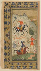 Folio uit Shahnama (Boek der Koningen) door Firdawsi; Een koninklijke jacht