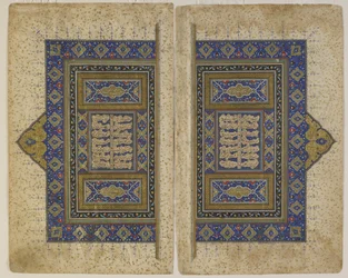 Frontispice uit een Khamsa (Kwintet)