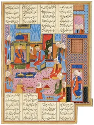 Illustratie uit een Safavid Shahnama: Alexander, vermomd als gezant, wordt herkend door koningin Nushaba, Shiraz, Iran, 1650-1700