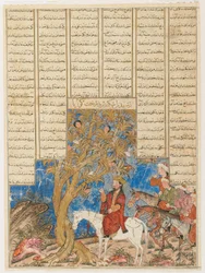 Iskandar (Alexander) en de sprekende boom, Folio uit een Shahnama (Boek der koningen) door Firdawsi (overleden 1020)