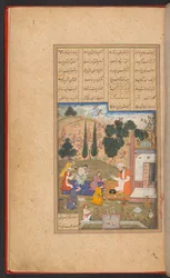 Layla en Majnun als kinderen op school, uit IO Islamic 384, f. 7r