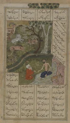 Majnun bezocht in de wildernis door de Shaykh Salim, folio uit een Layla u-Majnun door Nizami (gest. 1209) 1475-1500