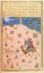 Bahram Gur op jacht met Azada