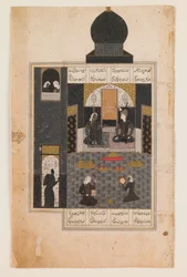 Bladzijde uit een Khamseh van Nizami, midden 16e eeuw (aquarel, inkt  vergulding op papier)