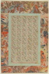 Pagina kalligrafie, los album folio, 19e eeuw