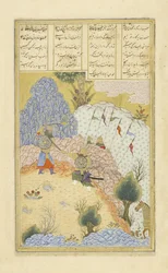 Perzisch 239 fol.135a Ruhh?m valt B?z?r aan, de tovenaar, illustratie uit de Shahnama (Boek der Koningen), door Abul-Qasim Mansur Firdawsi (c.934-c.1020), 1444