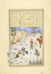 Perzisch 239 fol. 96a: moord op Siyavush in opdracht van Garsivaz, illustratie uit de Shahnama (Boek der Koningen), door Abul-Qasim Mansur Firdawsi (ca. 934-ca. 1020), 1444