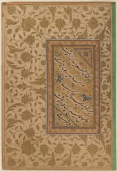 Poëtische verzen door Mir Ali, pagina uit een muraqqa (album)