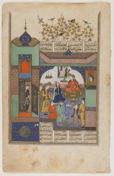 Shirin voor Shiruya, ca. 1600