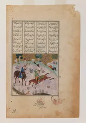 Kleine geïllustreerde pagina uit de Khamsah of gedichten van Nizami