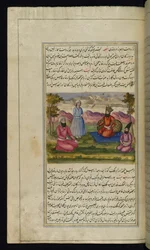 De koning van Fars koopt een slaaf van een koopman, niet wetende dat de slaaf zijn zoon is uit Lichten van Canopus, 1847