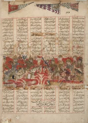De terugkeer van Rustam met Bijan uit Turkestan, 1341