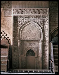 Uitzicht op de mehrab
