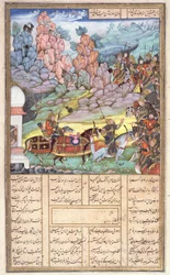 Yazdagird Verbergt zich in de Molen, illustratie uit de Shahnama (Boek der Koningen) door Abul-Qasim Manur Firdawsi, ca. 1440-45