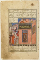 Zal klimt om Rudaba te bereiken uit een Shahnama
