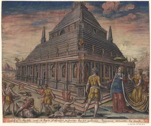 Het Mausoleum van Halicarnassus uit de serie De Acht Wereldwonderen na Maarten van Heemskerck, 1572