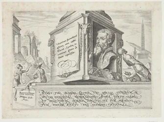 Titel, in het midden het portret van Heemskerck