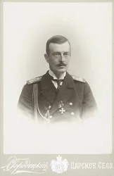 Grootvorst Cyril Vladimirovich van Rusland 1876-1938, ca. 1900