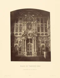 Paleis Tsarskoe-Selo, Iconostase van de Kapel