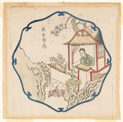 Zorgeloos leven in Hsin-yang