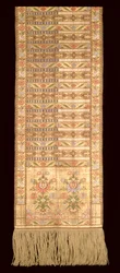 Sjerp-riem