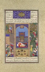 Het huwelijk van Siyavush en Farangis, Folio 185v uit het Shahnama Boek van...