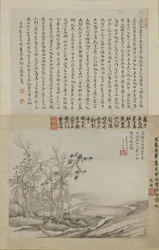 Een geleerde in zijn bergstudio