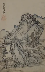 Een pagina uit de Jie Zi Yuan