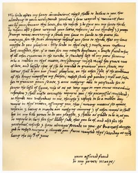 Brief van koningin Maria I aan Lord Seymour van Sudeley, 4 juni 1547