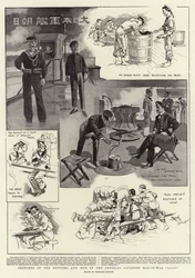 Schetsen van de officieren en manschappen van het keizerlijke Japanse oorlogsschip "Asahi" (litho)