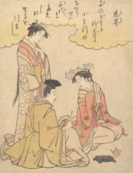 Hoveling en Twee Dames van het Hof, met een Gedicht van Mibu no Tadamine, ca. 1791