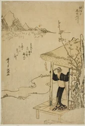 De Koya Juweelrivier in de provincie Kii (Kii Koya no Tamagawa), uit een ongetitelde serie van Zes Juweelrivieren