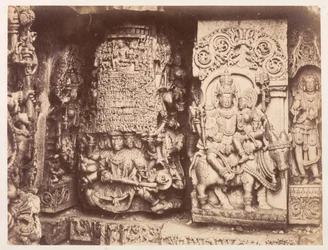 Hoysalesvara Tempelbeeldhouwwerk, Halebid