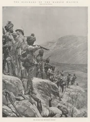 De Blokkade van de Mahsud Waziris