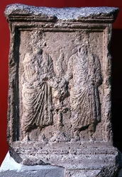 Altaar uit Palmyra met inscriptie, 85