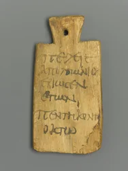 Mummie label met Griekse inscriptie