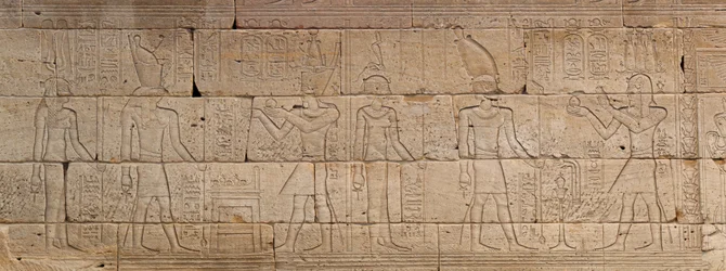 Reliëf uit de tempel van Dendur, ca. 10 v.Chr.