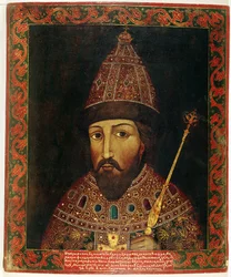 Portret van Tsaar Michael Fyodorovich Romanov (1596-1645) van Rusland