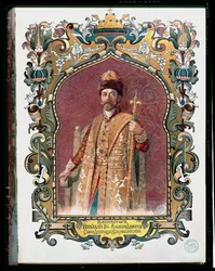 Portret van tsaar Nicolaas II (1868-1918) in traditionele kroningskledij, ca. 1894