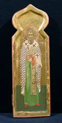 Sint Gregorius van Palamas, icoon