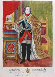 Tsaar Peter de Grote (1672-1725), 1845