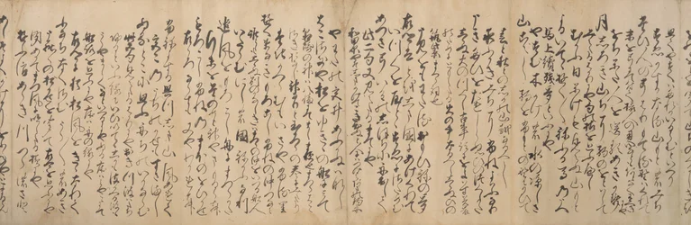 Manuscriptversie van het Reisgedeelte van de Linked Verse Renga..., 1533