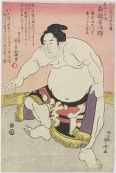 De Sumo-Worstelaar Shirataki Saijiro